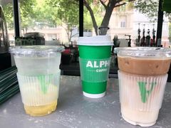 -ALPHA COFFEE阿尔法咖啡(虹泉路店)