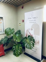 -Fancy梵汐·轻奢量肤定制