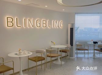 海口探店｜‍♀️高级与舒适感并存的SPA馆
