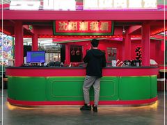 门面-多嘴超级肉蟹煲(中街恒隆故宫店)