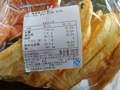 -德大西餐社(云南南路店)