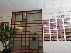 -复旦大学附属华山医院(浦东院区)