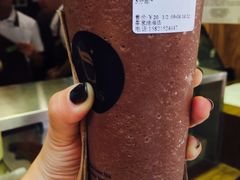 -TPLUS茶家(淮海店)