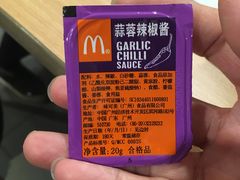 -麦当劳(民盈·国贸城店)