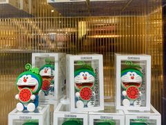 -金光华广场