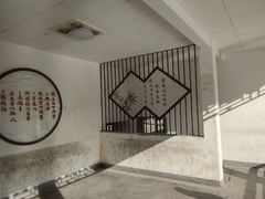 -团结湖公园