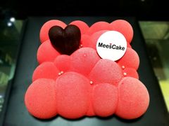 -美事客·面包·蛋糕·甜品(CBD店)