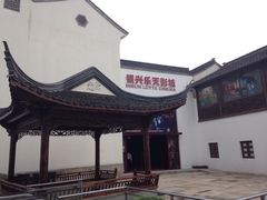 -万达影城(银兴菲林店)