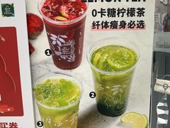 -Dreamsalad梦想轻厨(健康轻食·减脂沙拉·意面·祖庙店)