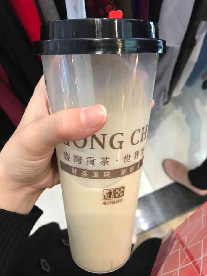 奉玉贡茶"里面的饮品感觉口感十分的合适自己-大众点评移动版