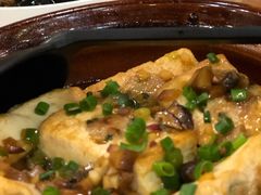 红烧豆腐-横琴公社餐厅