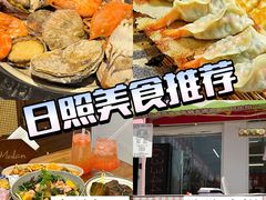 -刘家湾赶海园