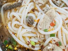 -攀枝花·任德琼·盐边羊肉米线