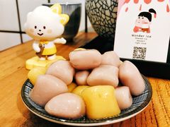 -WONDER ICE 萬得冰田(建設路总店)