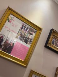 -蕾蕾美颜美容美体