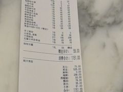 -赣悦轩·四季小馆