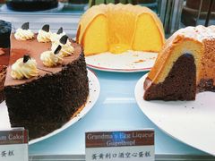 -德南面包房(尚都店)