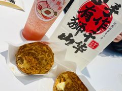 -君之狮子山·轻糖烘焙(松江印象城店)
