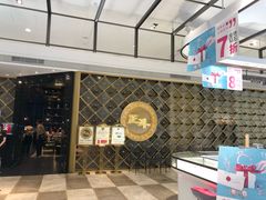 -正斗·港式粤菜(SKLP店)