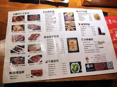-腰子哥烤串(石佛营炫特店)