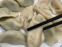 东北大饺-田海鹰美食店