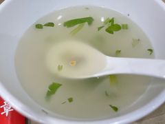 -有章牛杂(石厦店)