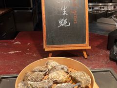 -君来湖滨饭店·玫瑰园