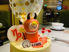 -CAKEBOSS蛋糕老板(东直门来福士店)