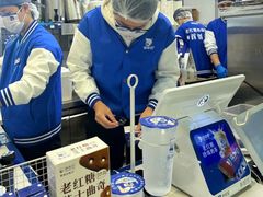 -煲珠公·老红糖珍珠奶茶(长宁龙之梦店)