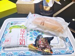 -爱康国宾体检中心(北京航天桥光耀东方分院)