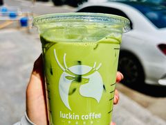 -瑞幸咖啡(东亚望京中心店)