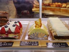 柠檬百香果塔-麦田工坊(月湖店)