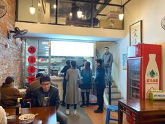 -老顺兴干拌面(雨花亭店)