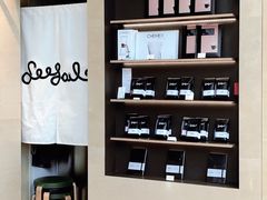 -Seesaw Coffee(苏州中心店)
