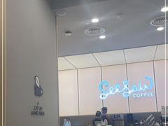 -Seesaw Coffee(武商MALL·武广店)