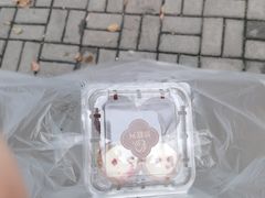 -珍糕兴(三林店)