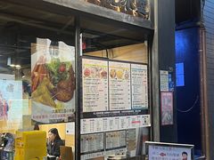 -旺记冰室(九龙中心大厦店)