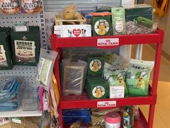 -瑞派·关忠动物医院(国瑞店)