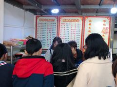 大堂-丽丽水煮(顺外路店)