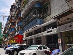 门面-about(丹霞庄店)