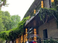 -1912街区