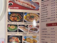 -盆满钵满·国家非遗传承(云台店)