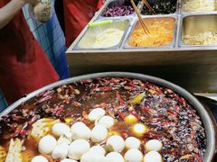 -三兄弟高炉烧饼