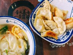 马蹄锅贴-长人馄饨铺(解放街店)
