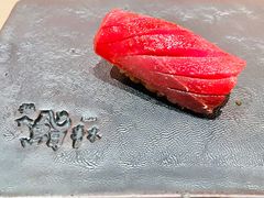 -橼舍鮨青木