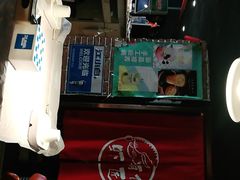 -有位虾匠·香辣蟹·小龙虾(李村店)