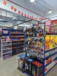 -逝水玩具折扣店