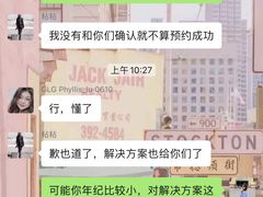 -虹口足球场壁球馆