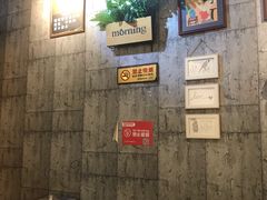 -老徐烧烤涮肚(交道口店)