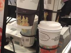 -茶理宜世(东方宝泰店)